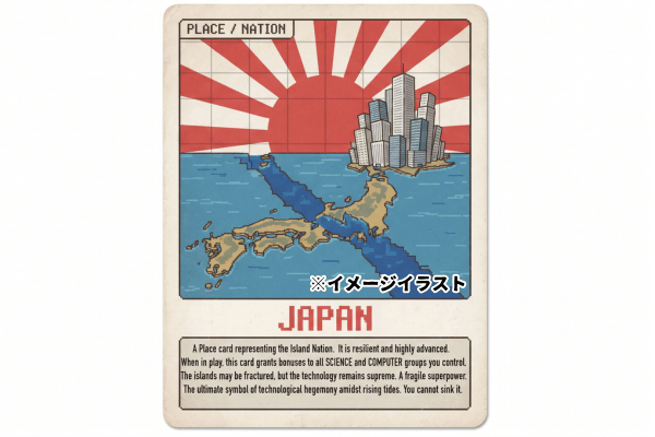 イルミナティカード『日本』イメージイラスト